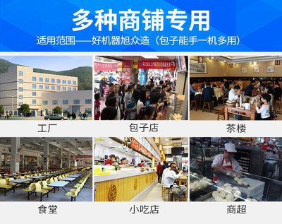 XZ-190 设备 高效销售与全周期维护策略解析