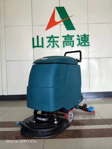 高效清洁新选择 鼎洁盛世手推式洗地机助力高速服务区品质升级